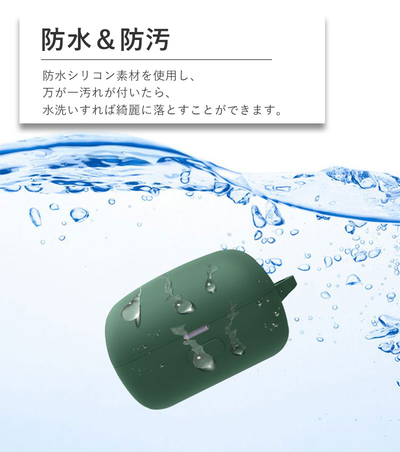 Sony LinkBuds WF-L900 イヤホン収納 TPUケース カラビナ付き LinkBuds WF-L900カバー イヤホンカバー  LinkBuds wf L900 イヤホンケース キズ防止