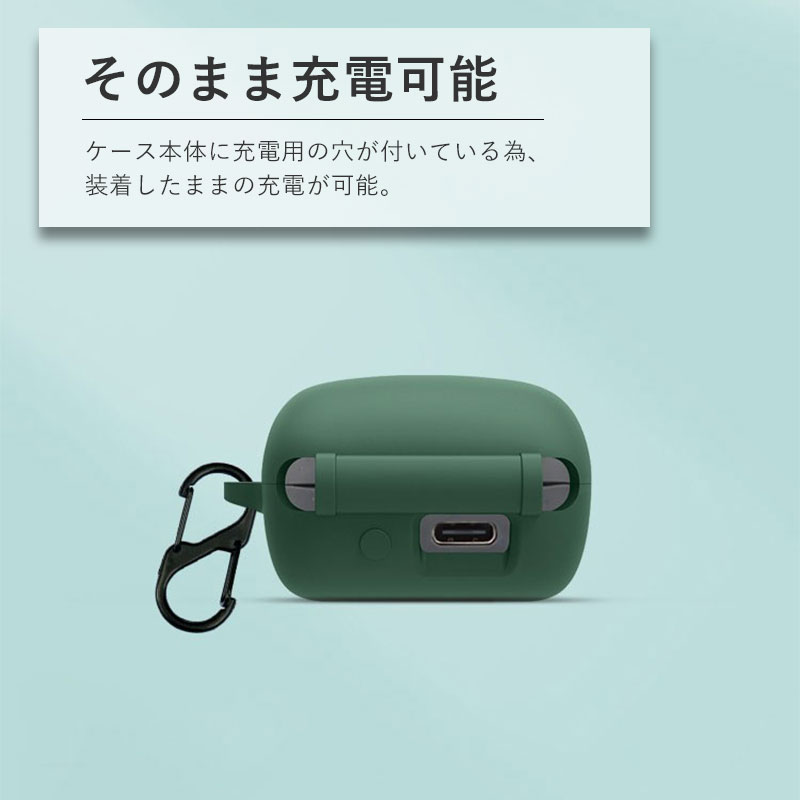 Sony LinkBuds WF-L900 イヤホン収納 TPUケース カラビナ付き WF