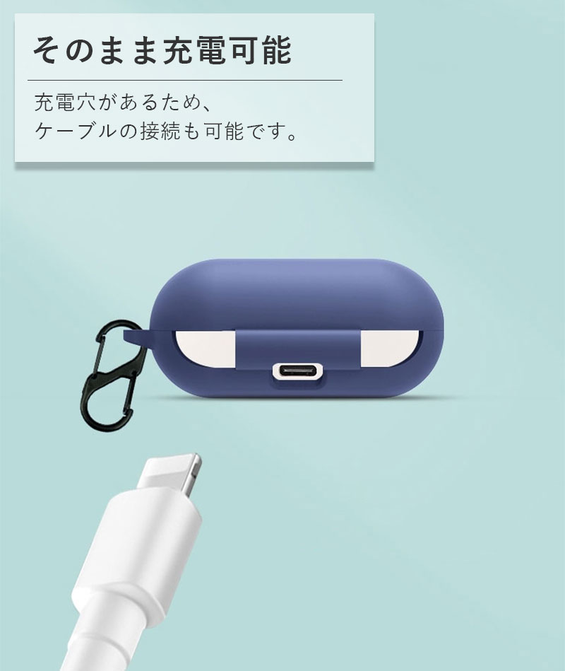 Sony WF-C500 イヤホン収納 TPUケース カラビナ付き wf-C500カバー