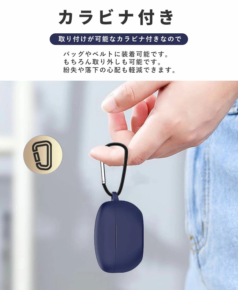 SONY WF-1000 XM5 カバー ソニー XM5ケース 保護カバー ケース