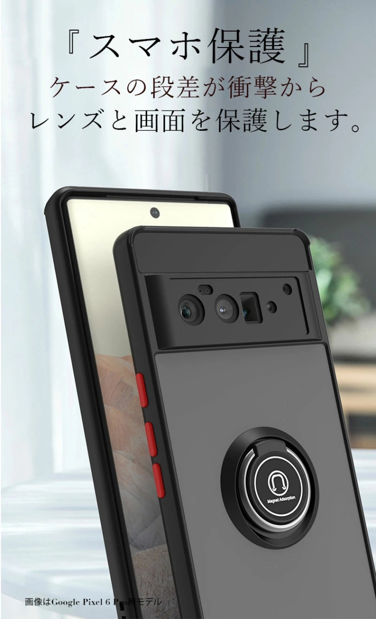 スマホカバー Google Pixel 7ケース Google Pixel 7 Proケース リング付き Google Pixel 6 Pro 半透明 グーグルピクセル  7 プロケース PC+TPU :mm-funclover-yy-3503-010:イニシャル K - 通販 - Yahoo!ショッピング