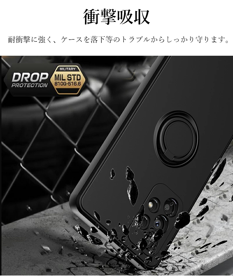 夏セール開催中 Galaxy S22ケース S22 Ultraケース 背面保護 S21カバー S21 A53 5G A52 5Gケース リング付  ストラップホール付 www.lifetropia.com