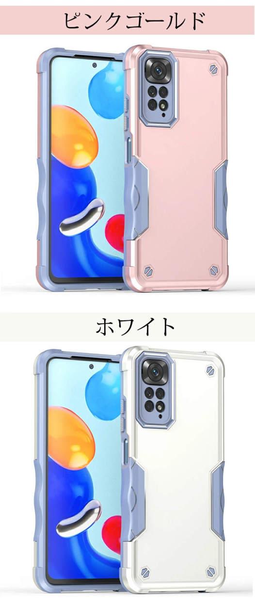 シャオミ Redmi Note 11ケース Xiaomi 11Tケース 11T Proケース