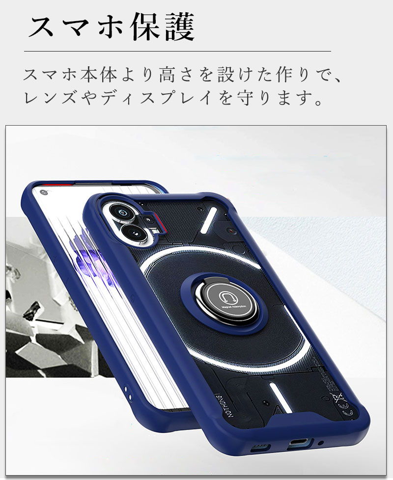 スマホケース Nothing Phone (1)ケース Nothing Phone1ケース リングホルダー ナッシング フォン (1)カバー リング付き  ナッシング フォン 1カバー 二重構造 : ly-funclover-yy-3503-28 : イニシャル K - 通販 - Yahoo!ショッピング