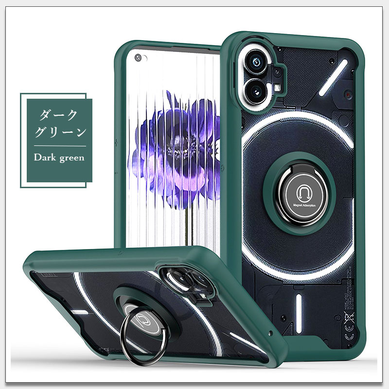 Nothing Phone (1) ブラック + おまけのAIORIAケース 楽天市場】Nothing Phone (1) ケース アルミ バンパー