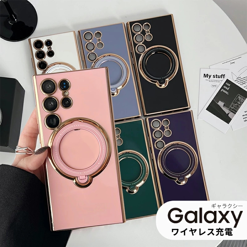 ​【512GB・無音】Galaxy S23 Ultraケース5点付（3万円相当） 000000054953_9M17MVO.jpg