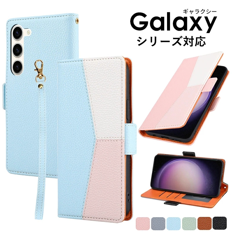 Samsung Galaxy S23 Ultra 512GB、ケース付 Amazon.co.jp: Spigen Galaxy S23 Ultra ケース クリア [ SC-52D