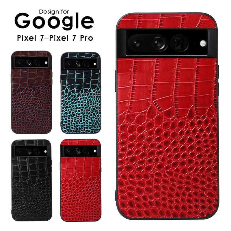 GooglePixel 7Pro 黒 トリプルカメラ ケース2個付 楽天市場】【Google Pixel 7用】ブラック 黒 google pixel 7