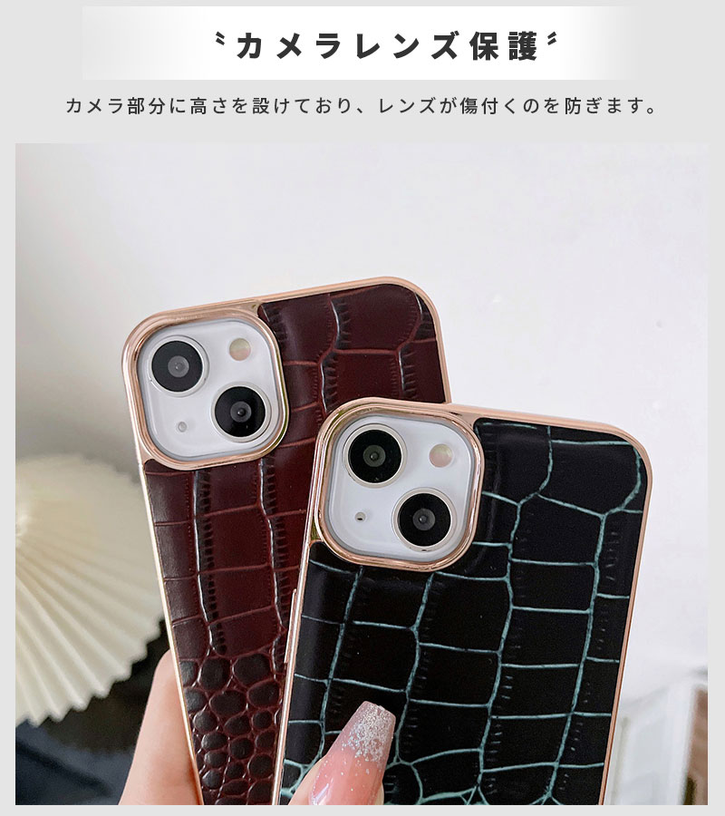 Rimowa iPhone 14 Pro Cover Black - SS23 - US