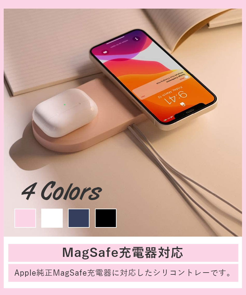 新品】純正 25W充電対応 MagSafe 充電器（2m）② - メルカリ