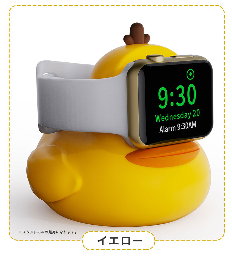 Apple Watch 磁気充電ケーブル 対応 スタンド アップルウォッチ スタンド 可愛い apple watch充電スタンド 収納 卓上 アクセサリー ナイトスタンド｜initial-k｜02