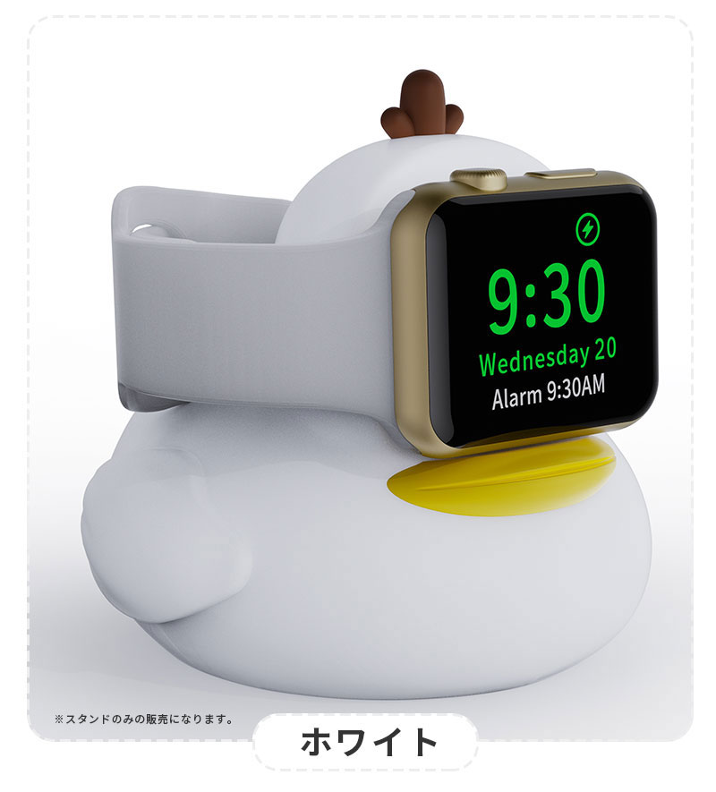 Apple Watch 磁気充電ケーブル 対応 スタンド アップルウォッチ スタンド 可愛い apple watch充電スタンド 収納 卓上 アクセサリー ナイトスタンド｜initial-k｜03