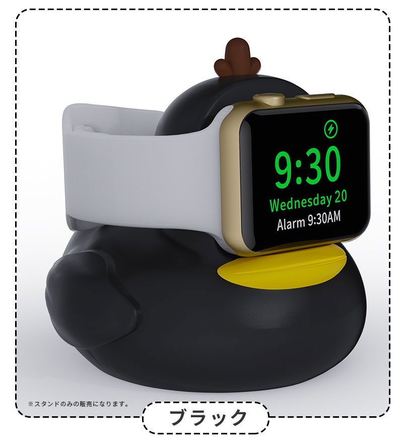 Apple Watch 磁気充電ケーブル 対応 スタンド アップルウォッチ スタンド 可愛い apple watch充電スタンド 収納 卓上 アクセサリー ナイトスタンド｜initial-k｜04