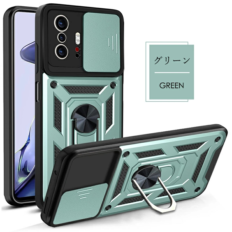 Xiaomi 13T Pro ケース カバー 11T 背面保護 カメラレンズ保護 Xiaomi 13T Pro ケース カバー 11T 背面保護 カメラレンズ保護
