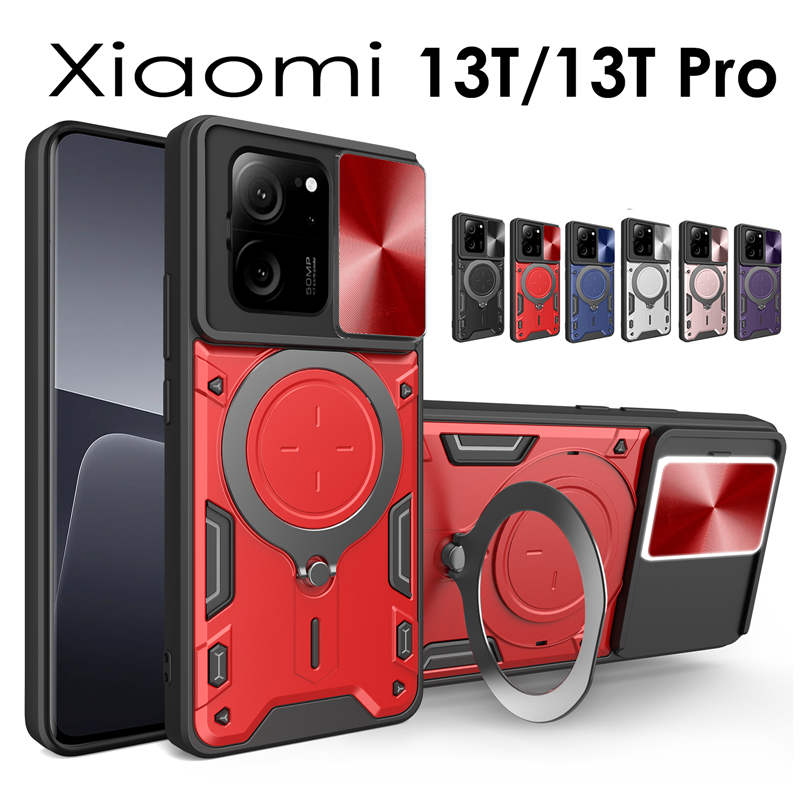 Xiaomi 13T Pro 本体　ケース付き Xiaomi 13T/13T Proケース Redmi Note 13 Pro+ 5G リング付き