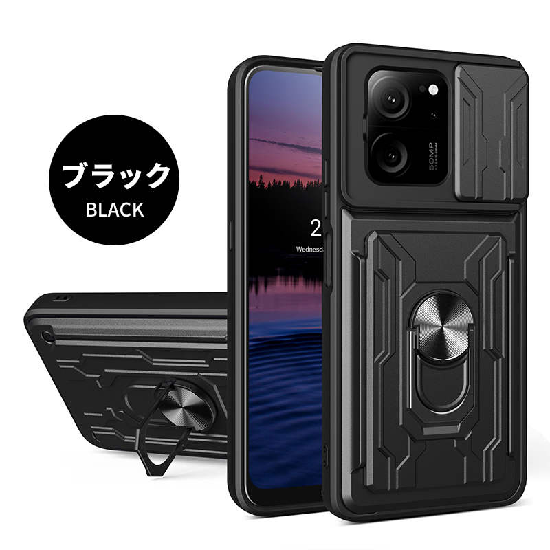Redmi Note 13 Pro 5G ブラック ケース付き Xiaomi 13T/13T Proケース Redmi Note 13 Pro+ 5G リング付き