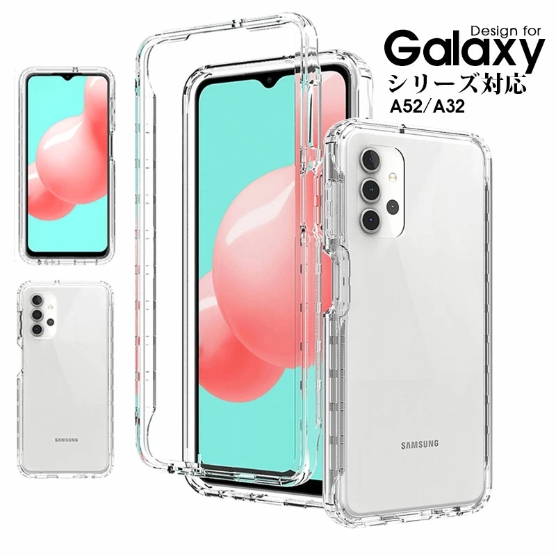 スマホケース Galaxy A52 SC-53Bケース Galaxy A32 SCG08ケース クリア 透明 ギャラクシーa52ケース 衝撃吸収  ギャラクシーa32カバー おしゃれ 二重構造 : ly-funclover-yy-3529-28 : イニシャル K - 通販 -  Yahoo!ショッピング