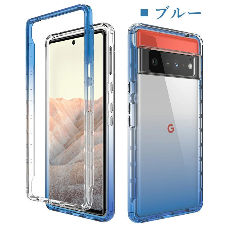 Google Pixel 8 Pro 本体 128GB ケース付き Google Pixel 8 Pro ケース クリア スマホ カバー