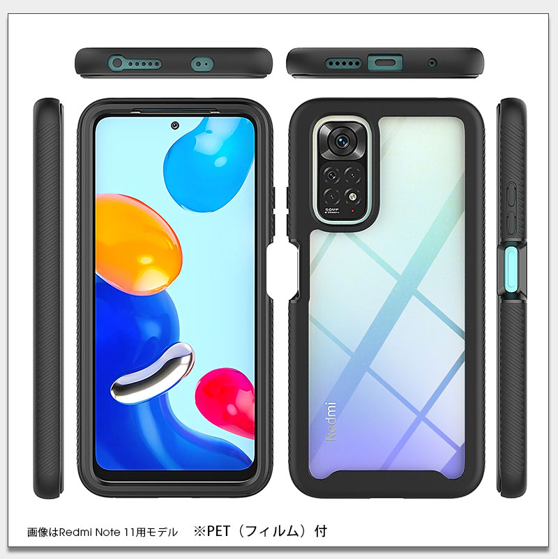 ひかりTVショッピング | Redmi Note 11 / Star Blue ［SIM