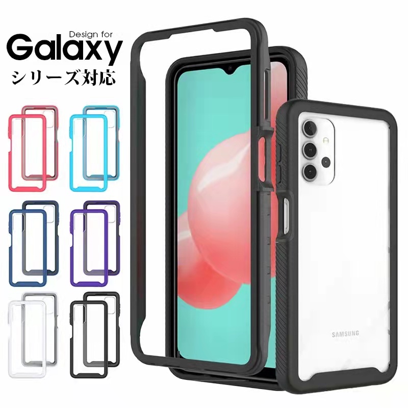 Galaxy A52 A53 A32 5G A55 5g ケース S22 Ultra S21 S21+ Plus