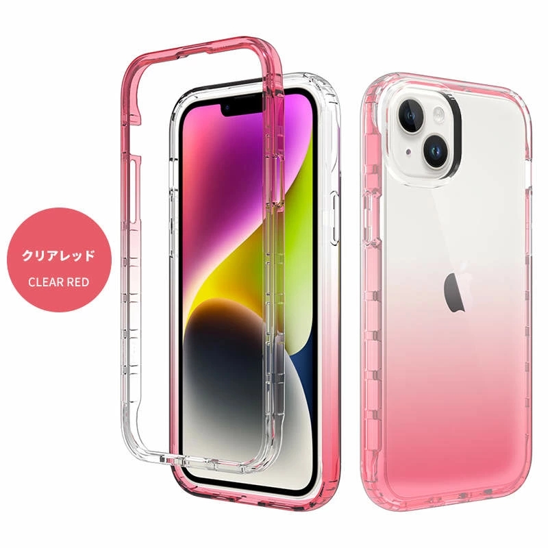 iPhone 15pro ケース クリア 二重構造 15 15plus 15promax 14 14pro