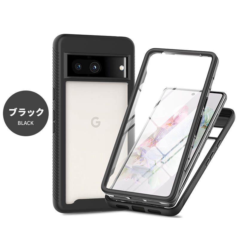 Pixel 3 XL 128G  本体　ケース強化フィルム付き　レターパック送料 Pixel 3 XL 128G 本体 ケース強化フィルム付き レターパック送料