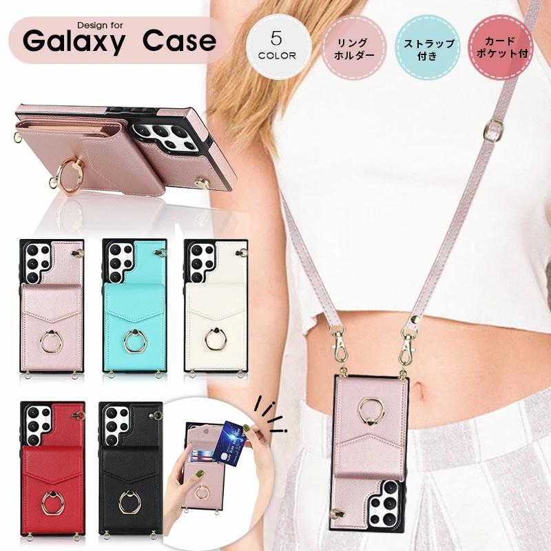 スマホケース ショルダータイプ Galaxy A53 A52 5G S22 S22+ S21 S21+