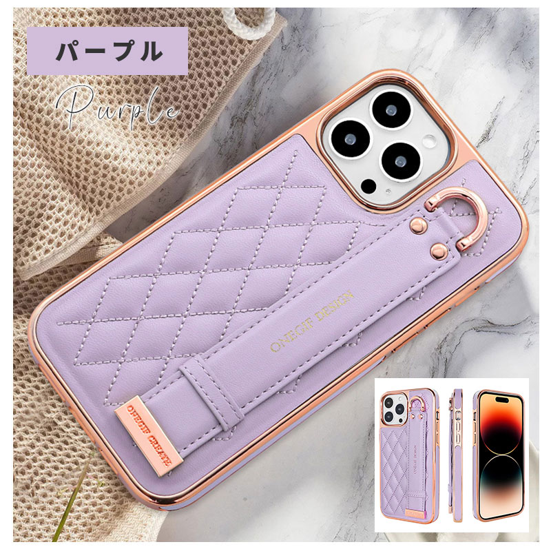スマホケース iPhone 15 Plus 14 Pro Max 13 ケース 背面 カバー