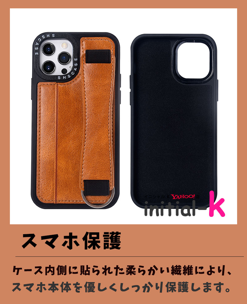 スマホケース iPhone 13ケース 13 Proケース Pro Maxケース