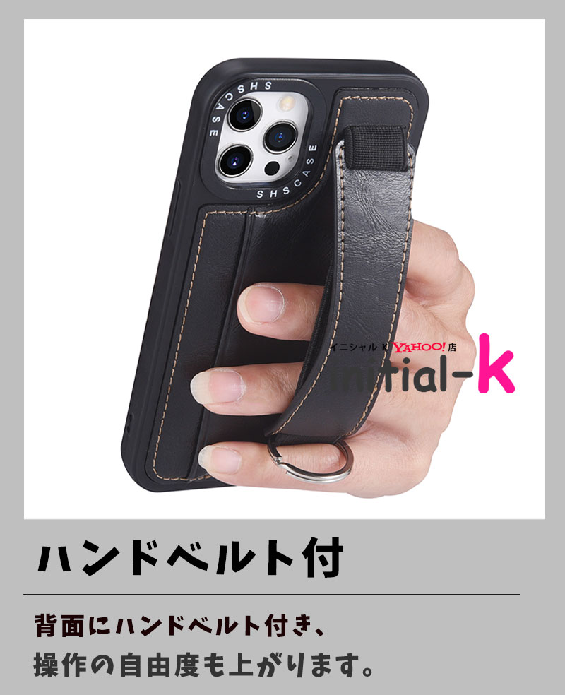 スマホケース iPhone 13ケース 13 Proケース Pro Maxケース