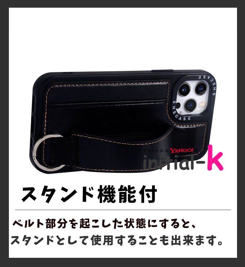 iPhone13 カバーのおまけ付き スマホケース iPhone 13ケース 13 Proケース Pro Maxケース