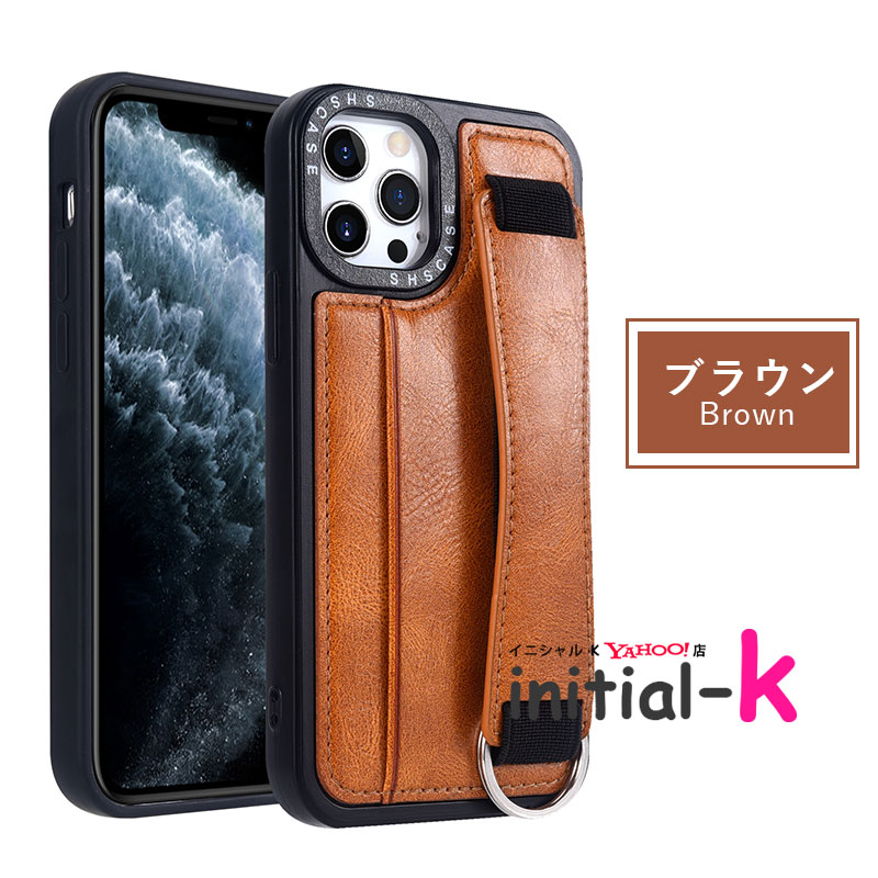 スマホケース iPhone 13ケース 13 Proケース Pro Maxケース