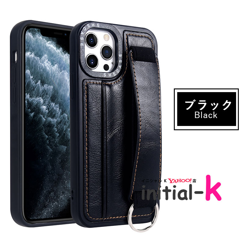 最安値‼️iphone 13 pro max 256GB✨9種スマホケース付き✨ iPhone 13 Pro Max ケース iPhone13 Proケース Maxケース 可愛い
