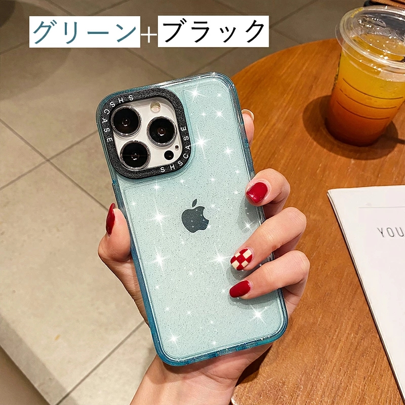 iPhone 13 Pro パープル ホワイト ケース付き 楽天市場】iPhone 13 Pro Max用ホワイトハードケース シンプル