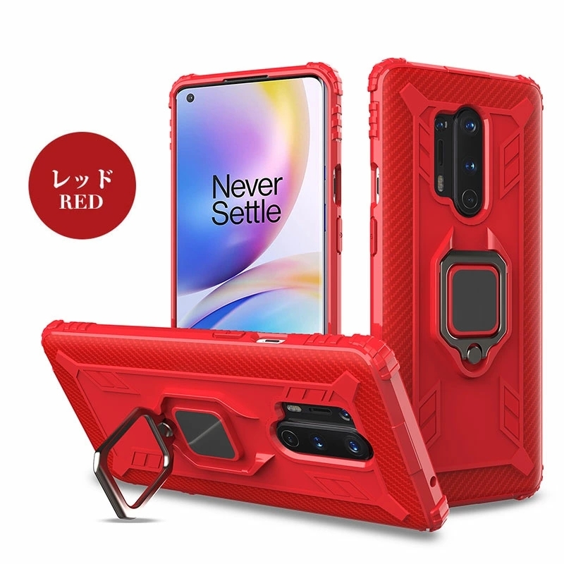 OnePlus 8 Pro ケース 背面保護 8ケース 軽量 薄型 One Plus