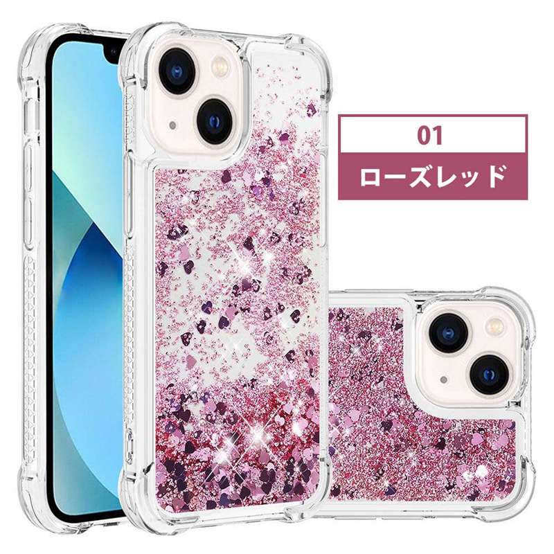 新作iphoneケース☆ゴールドのラメに赤の薔薇が可愛いケース 楽天市場】☆メール便送料無料☆【iPhoneケース iPhoneX