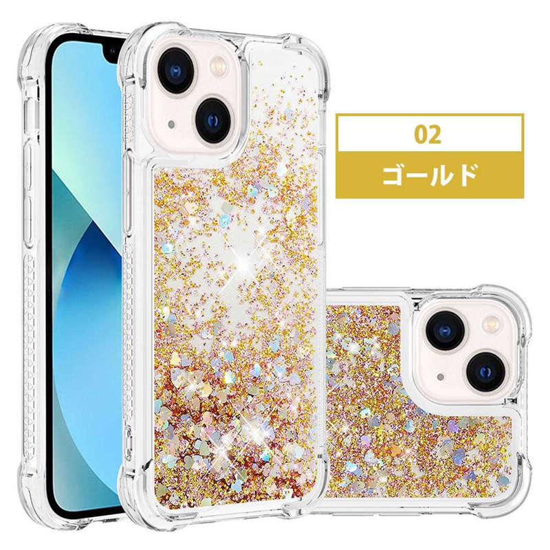 新作スマホケース☆ホワイトグリッターに赤の薔薇☆名入れケース 新作スマホケース☆ホワイトグリッターに赤の薔薇☆名入れケース