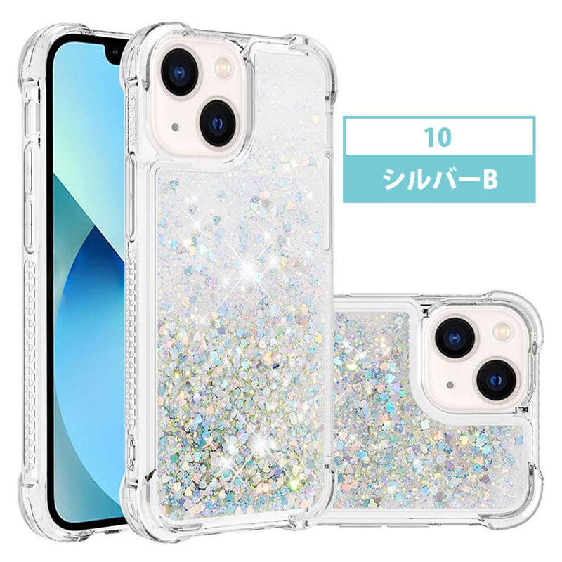 iPhone 16eケース 16plus スマホケース 背面透明 ラメ キラキラ