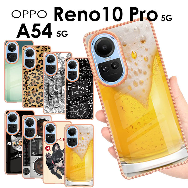 OPPO Reno10 Pro 5G/Reno11 A ケース かわいい A54 5Gケース おしゃれ