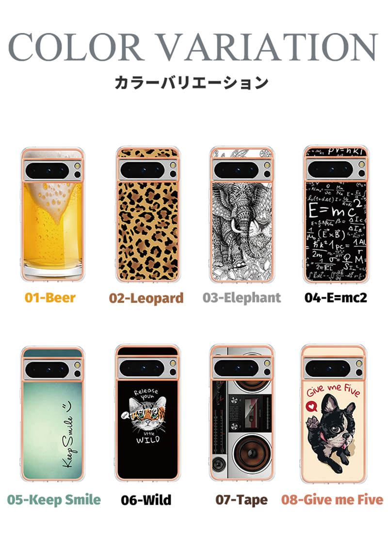 Google Pixel 8　オマケ付 Hazel色　 本体　カバー、専用ポーチ 美品】Pixel8 純正ケース Google Hazel｜Yahoo!フリマ（旧PayPay