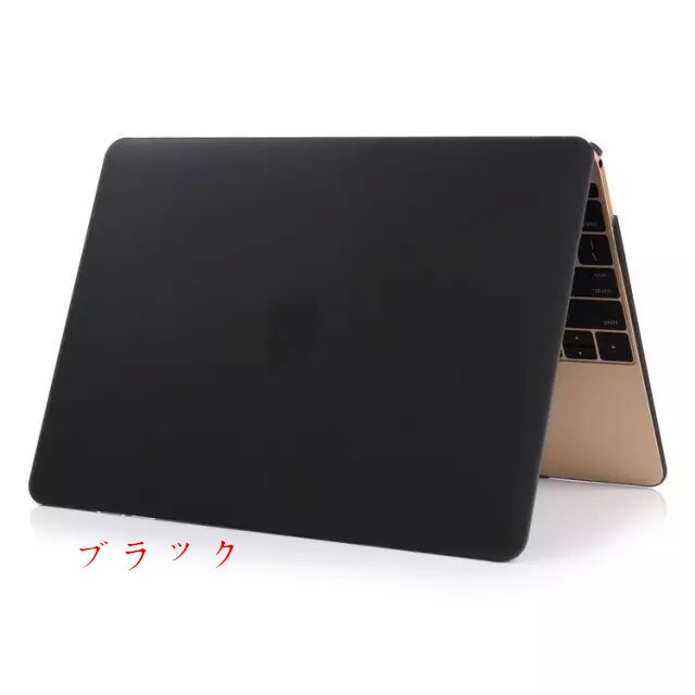 MacBook 12インチ late 2015 美品 ケース付き MacBook 2015用レザートケース - buzzhouse design