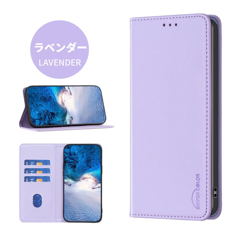 美品/純正ケース付き】SIMフリー GalaxyS23 ラベンダー 256GB
