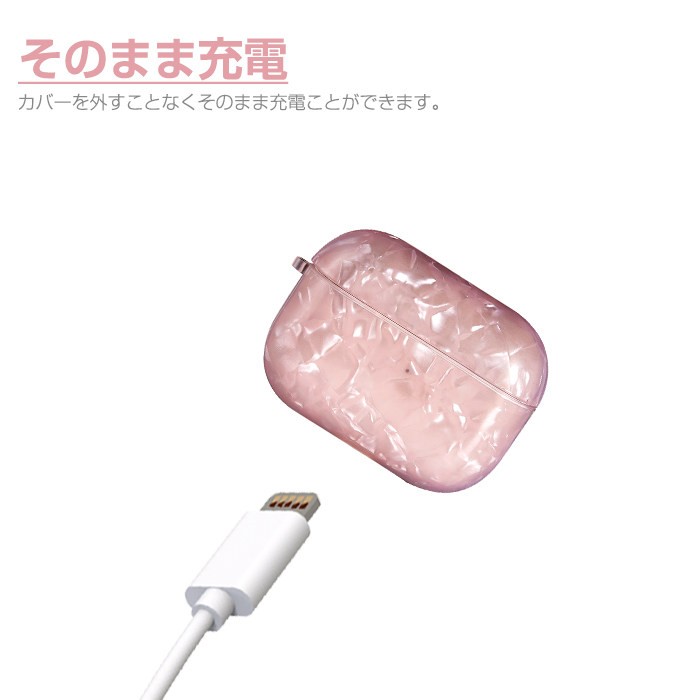 AirPods Pro ケース カバー 可愛い キラキラ かわいい Proケース 