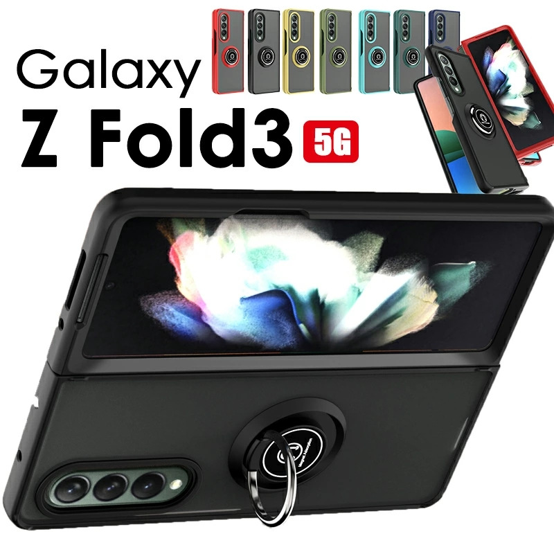 Galaxy Z Fold3 5G SCG11 SC-55Bケース全面保護Galaxy Z Fold3 5G 