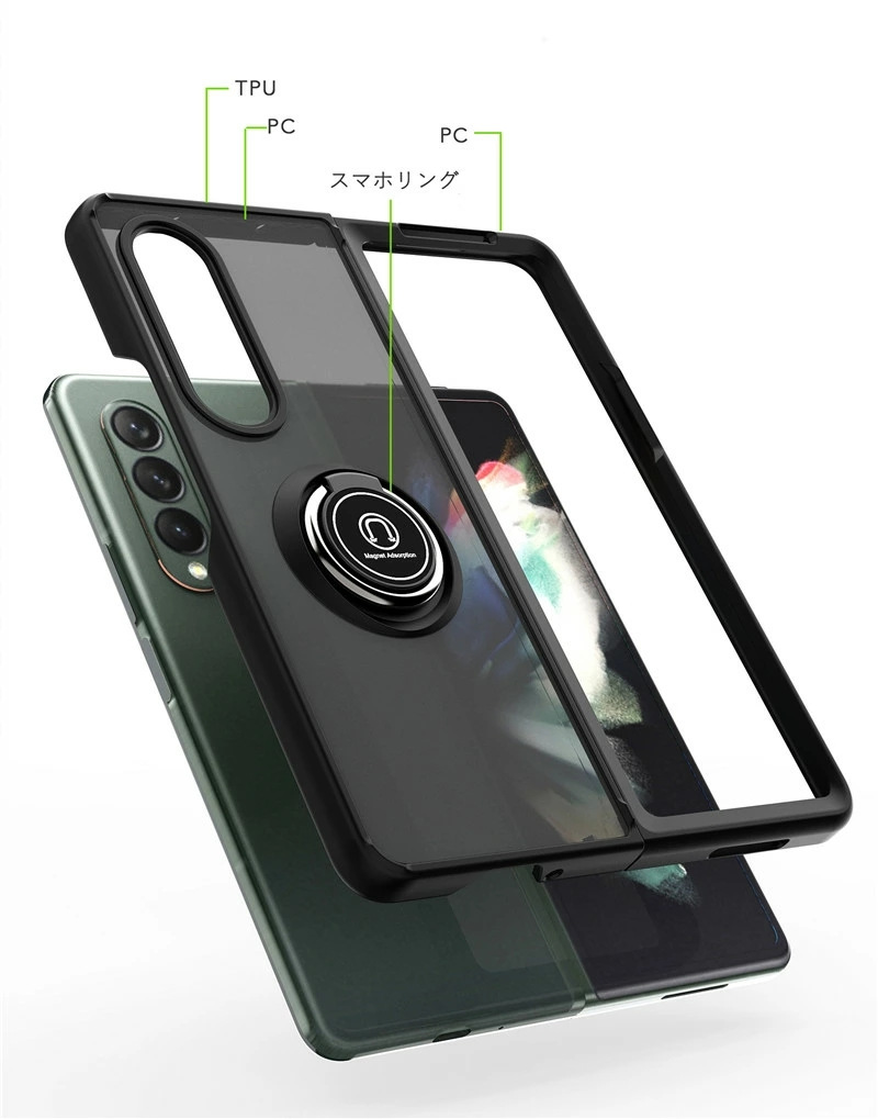 【未使用】Galaxy Z Fold3 5G スマホカバーケース付　SIMフリー Galaxy Z Fold3 5G SCG11 SC-55Bケース全面保護Galaxy 5Gカバー リング