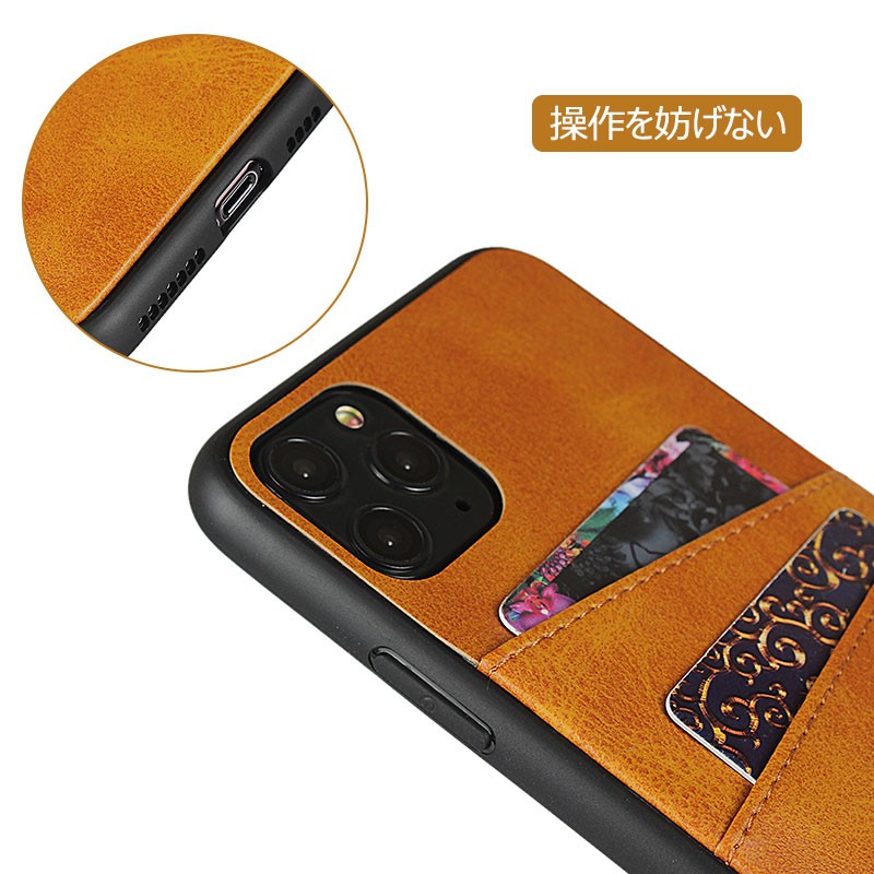 iPhone 11 Pro iPhone11 Max ケース 背面カバー耐衝撃 カード
