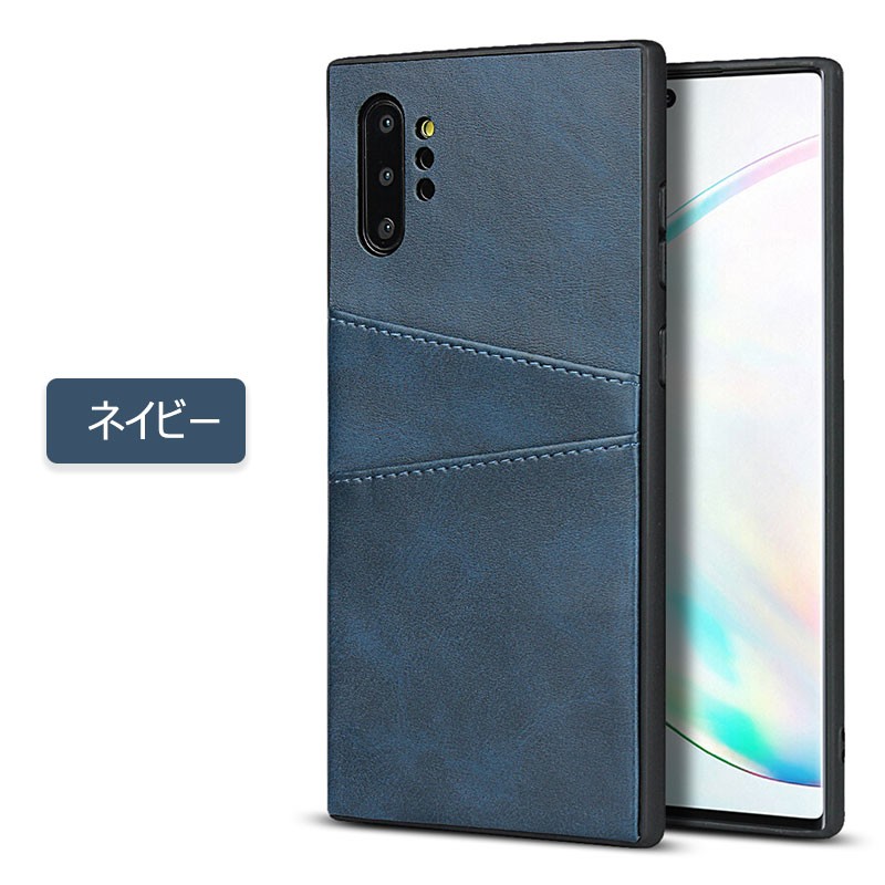 ノ*イ様 GALAXY note10Plus 背面割れあり本体ケース付き Galaxy Note10+ケース リング付きGalaxy Note10 Plus ケース