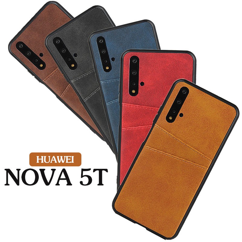 販売済み nova 5t カバー