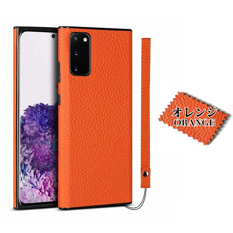 Galaxy - Galaxy S20 5G SCG01　オマケつき Samsung Galaxy S20 5G – Flex Mobile