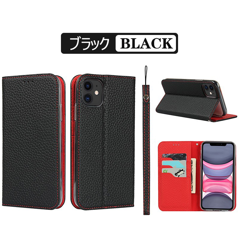 iPhone 16 15 14 13 Pro Maxケース Plus 手帳型 11 12 mini 本革 牛革